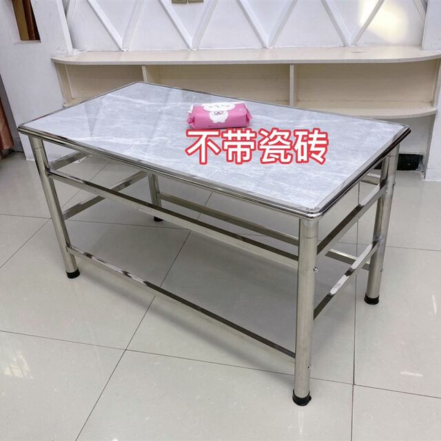 Stainless steel table rack household dining table eating study mahjong fire workbench stall rental house without ceramic tiles