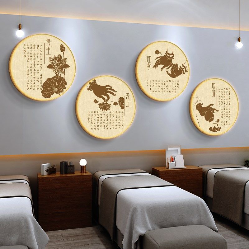 养生馆挂画推拿针灸足疗店墙面装饰中医养生文化装饰画采耳馆壁画,淘宝优惠券,粉丝福利购,淘宝优惠卷
