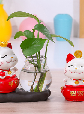 创意招财猫摆件客厅玄关家居装饰品治愈系可爱办公室桌面摆设水培