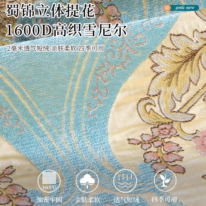 美式沙发垫高档奢华贵妃四季通用客厅组合固定防滑坐垫布套罩定制,淘宝优惠券,粉丝福利购,淘宝优惠卷