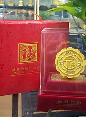 绒砂金中秋月饼摆件家居创意工艺品办公室活动送员工客户礼品包邮
