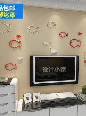 创意木质小鱼3d立体墙贴客厅卧室儿童房背景装饰品墙壁贴纸欧式