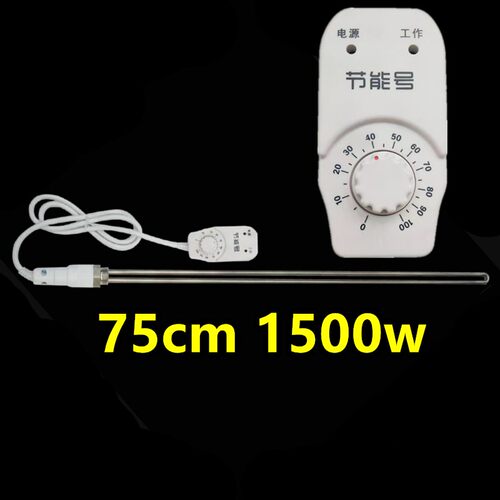 节能号温控器加热棒电热棒加热管电热管220v1500w2000w6分口A - 图0