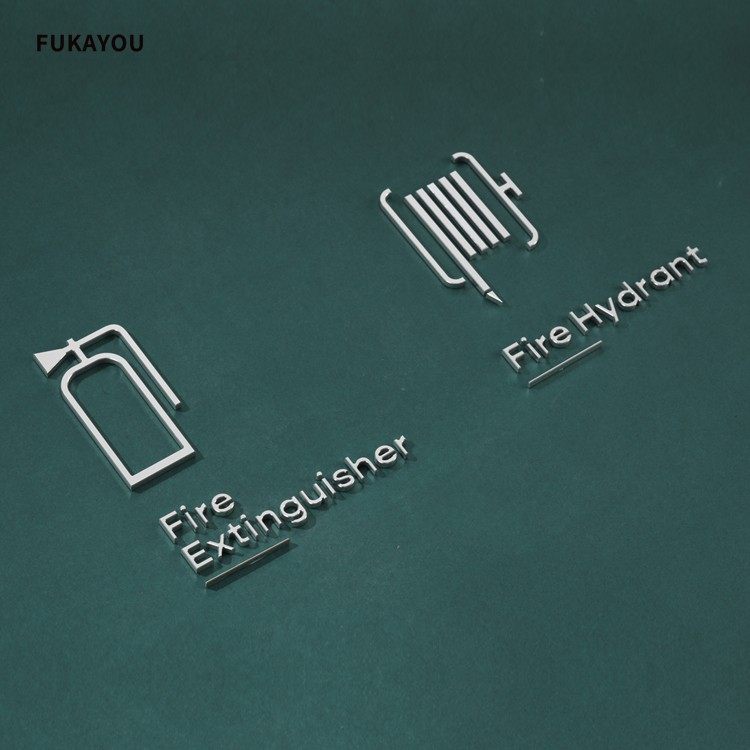 米舍金属门牌定制消防标识标牌消火栓灭火器消强弱电井放置点安全,淘宝优惠券,粉丝福利购,淘宝优惠卷
