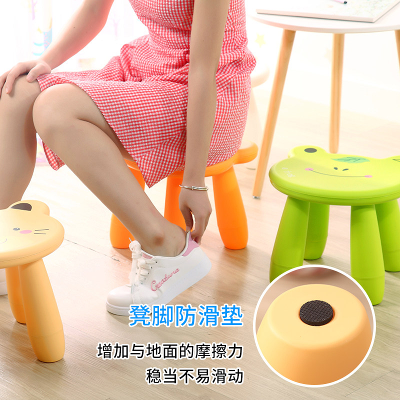 加厚塑料凳子家用儿童组装小板凳创意幼儿园卡通动物防滑宝宝椅子,淘宝优惠券,粉丝福利购,淘宝优惠卷