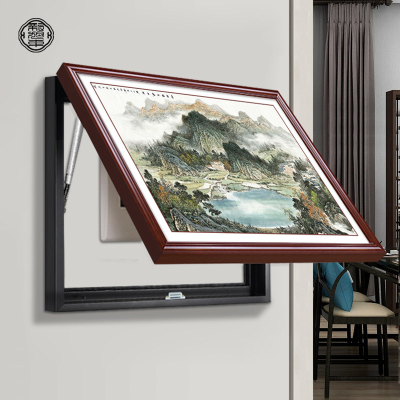 新中式电表箱装饰画2023新款山水画免打孔饭厅配电箱遮挡开关挂画,淘宝优惠券,粉丝福利购,淘宝优惠卷