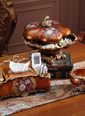 新古典创意轻奢茶几摆件欧式家用实用装饰品果盘纸巾盒烟灰缸套装