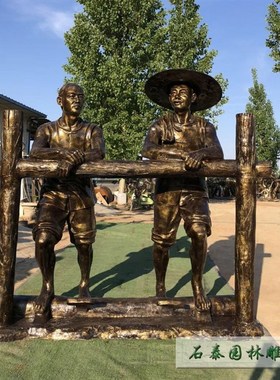 玻璃纤维铸铜打餈粑人物雕塑民俗小品户外商业街小吃街景观铜雕人