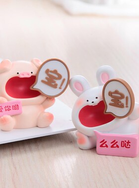 七夕节礼物送男女朋友送老婆老公实用情侣摆件一对高级感创意女生