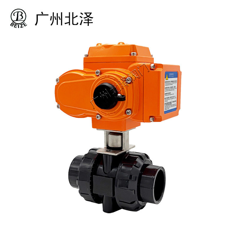 Electric UPVC socket ball valve Q981F-10S environmentally friendly chemical farmland water treatment new energy intelligent equipment