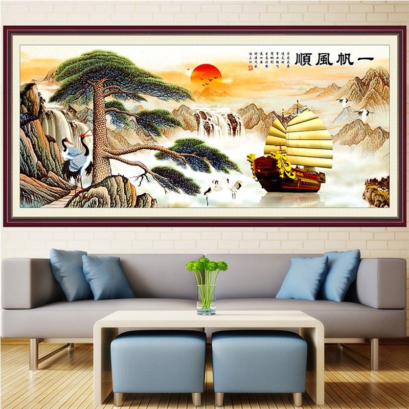 一帆风顺壁画生意兴隆墙贴中式办公室聚财山水自粘沙发客厅装饰画,淘宝优惠券,粉丝福利购,淘宝优惠卷