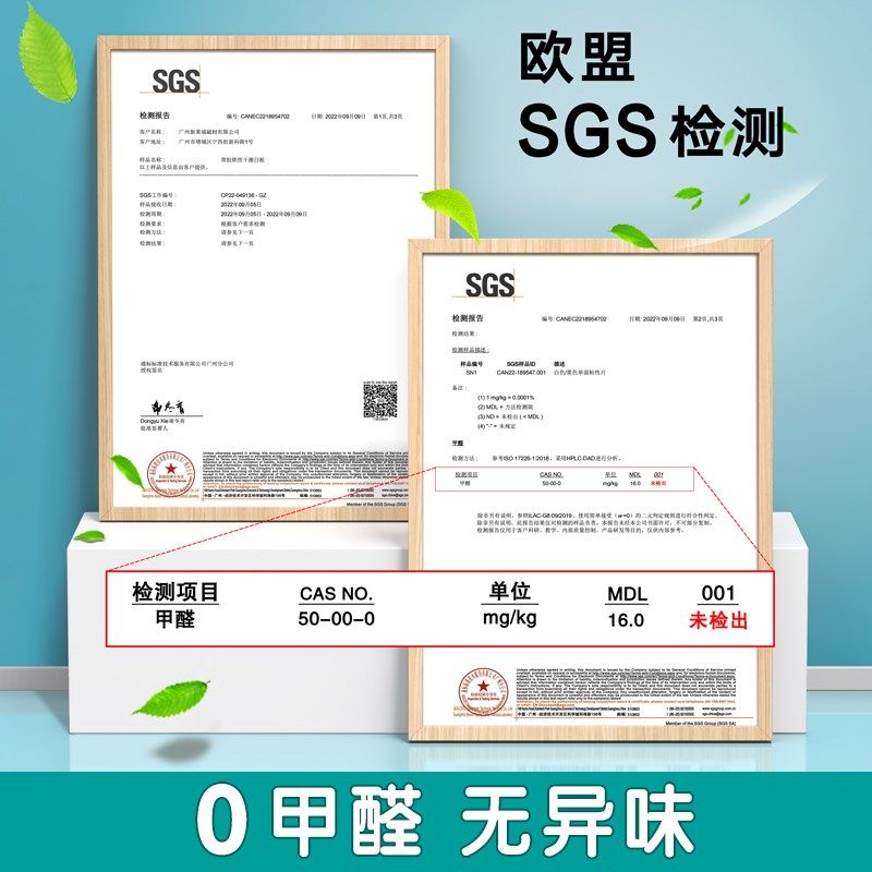 白板贴墙贴磁性家用教学儿童小黑板墙面上学习涂鸦画画板可移除不,淘宝优惠券,粉丝福利购,淘宝优惠卷