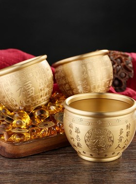 黄铜百福米缸摆件浮雕招财进宝开业乔迁礼品对联缸家居客厅装饰品