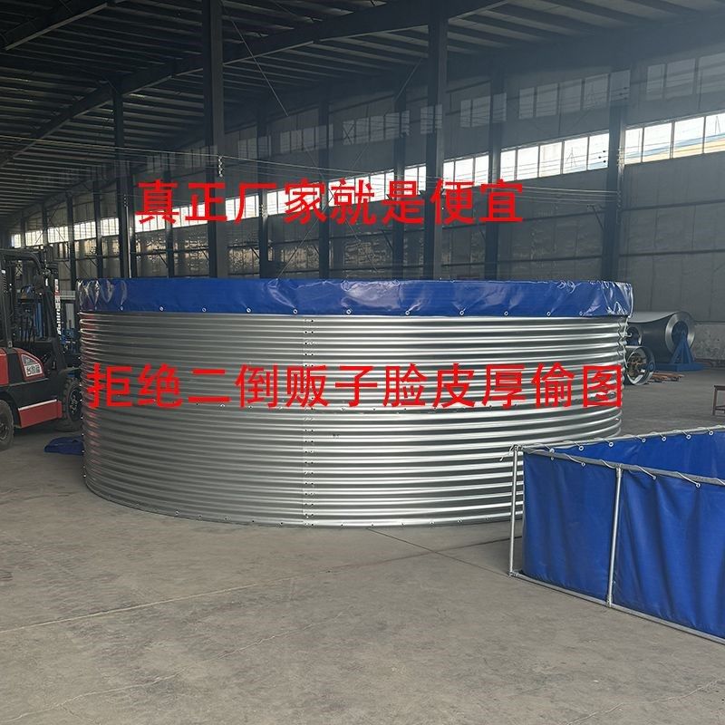 加厚果园蓄水池大型镀锌板帆布养鱼池农田灌溉蓄水水产养殖池工厂,淘宝优惠券,粉丝福利购,淘宝优惠卷