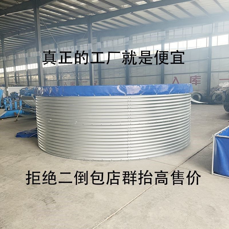 加厚果园蓄水池大型镀锌板帆布养鱼池农田灌溉蓄水水产养殖池工厂,淘宝优惠券,粉丝福利购,淘宝优惠卷