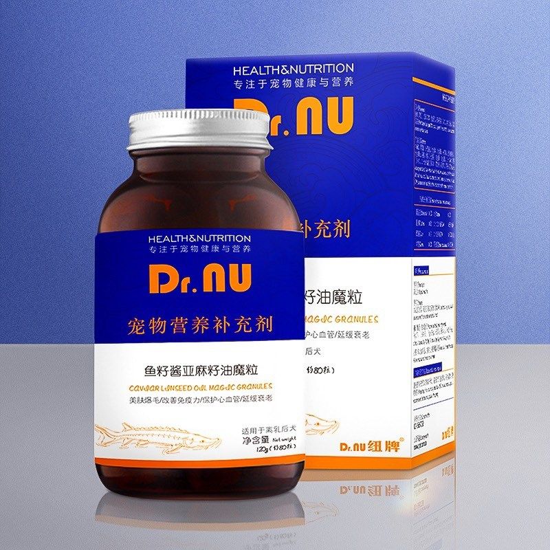 纽牌营养补充剂魔粒鱼籽酱亚麻籽油宠物卵磷脂犬用狗狗专用,淘宝优惠券,粉丝福利购,淘宝优惠卷