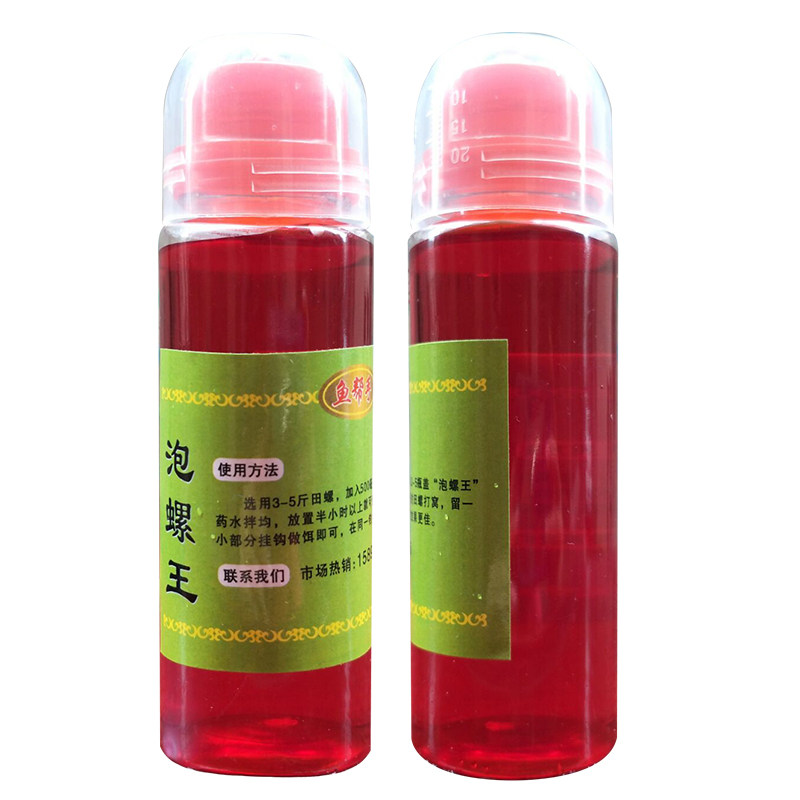 钓青鱼泡螺蛳的小药黑坑泡田螺丝渔帮手泡螺王诱食添加剂专攻青鱼,淘宝优惠券,粉丝福利购,淘宝优惠卷