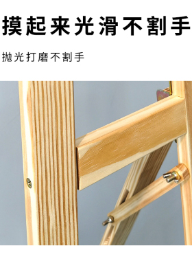 梵高格 diy数字油画使用 可伸缩折叠木质写生画架 广告海报展架