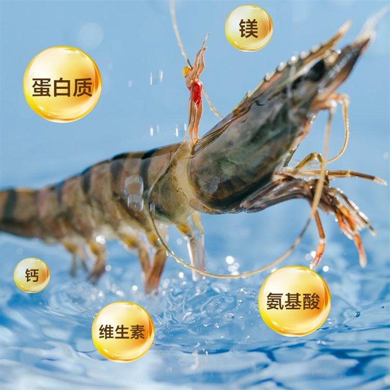 伴它金牌猫咪零食冻干虾仁虾青素虾干营养增肥发腮宠物狗狗零食,淘宝优惠券,粉丝福利购,淘宝优惠卷