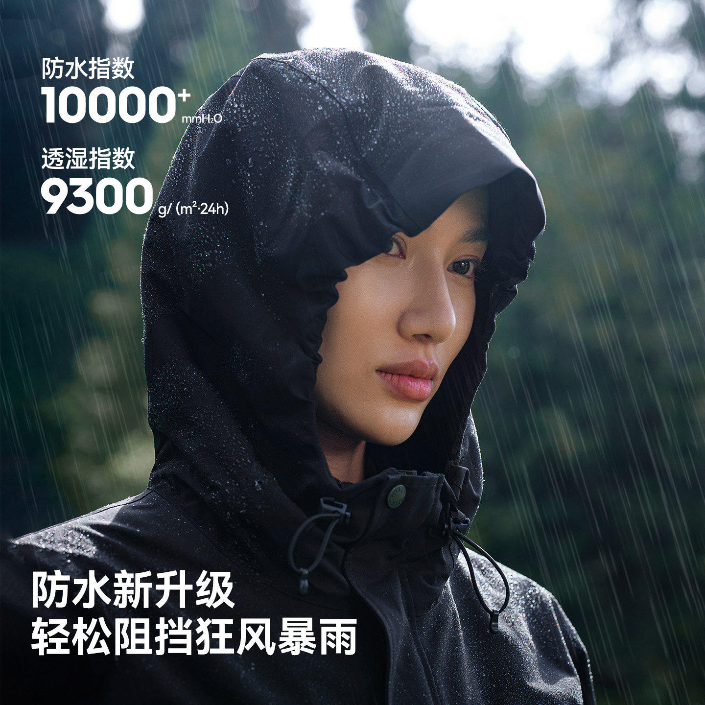 伯希和户外山系冲锋衣女新款男三合一可拆卸防风防水登山外套 伯希和户外山系冲锋衣女新款男三合一可拆卸防风防水登山外套