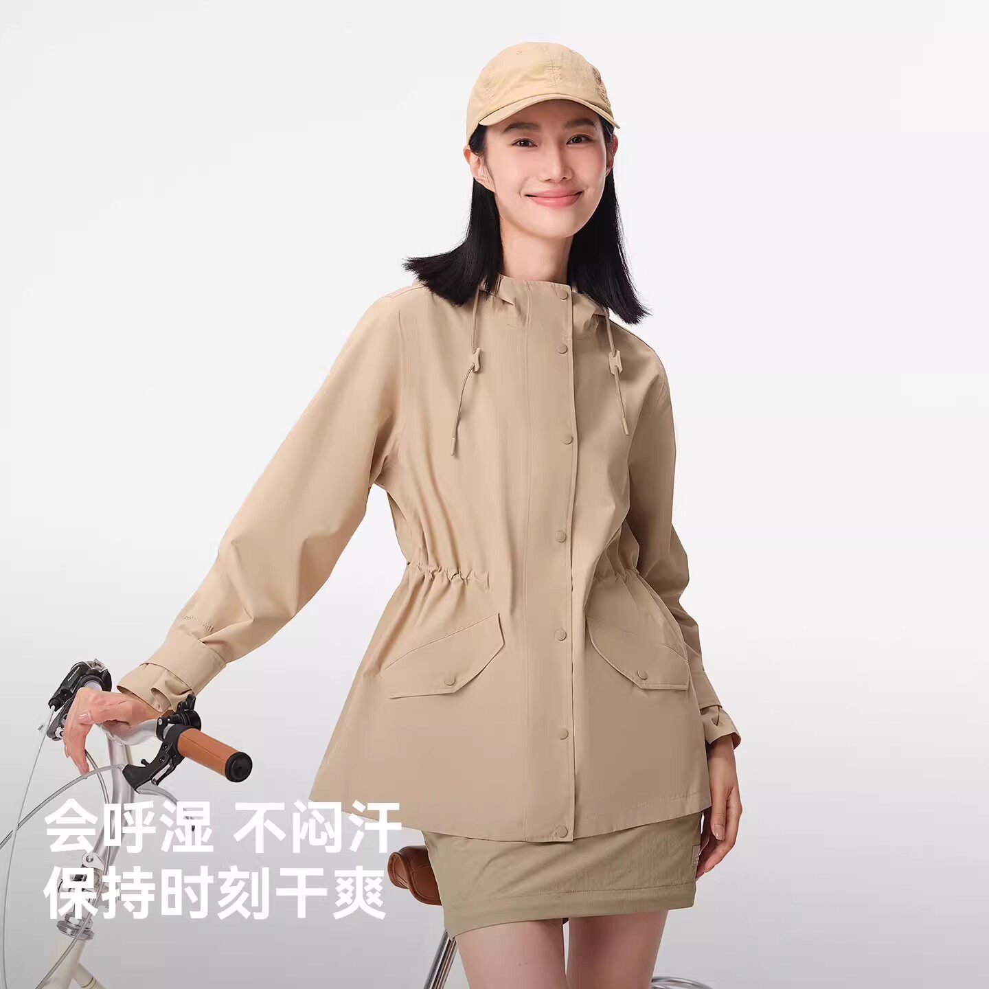 伯希和户外硬壳冲锋衣女新款防风防水徒步登山服休闲轻量风衣外套