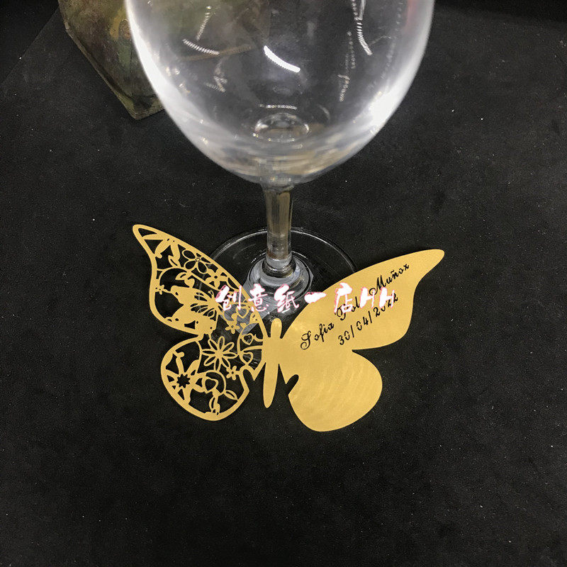精美蝴蝶婚礼席位卡 结婚座位卡 激光镂空蝴蝶酒杯插卡定制名字50,淘宝优惠券,粉丝福利购,淘宝优惠卷