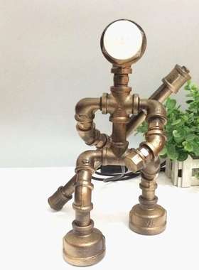 工业风复古水管机器人护眼灯个性宿舍酒吧装饰创意礼品台灯