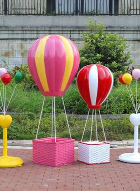 网红打卡点热气球玻璃钢雕塑户外商场广场公园景观美陈落地大摆件