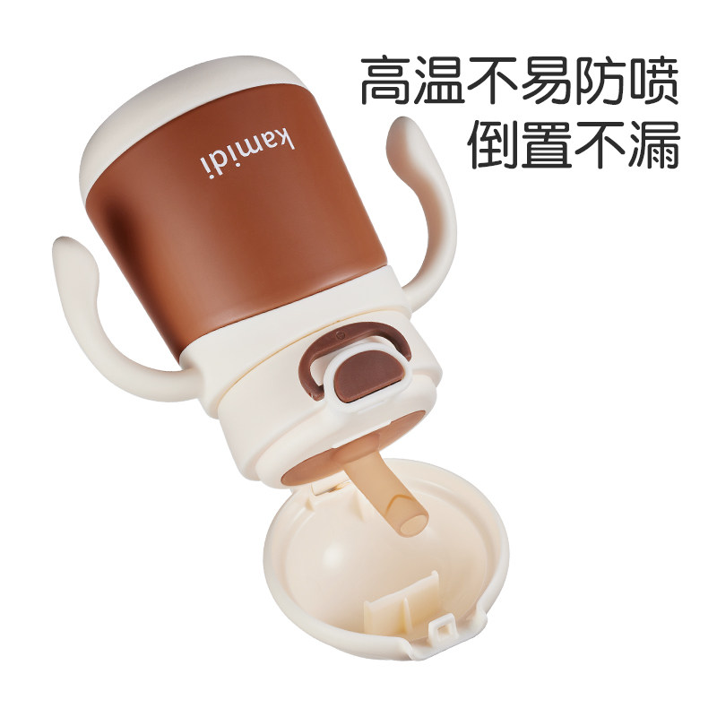 卡蜜迪316不锈钢带吸管学饮宝宝婴儿童保温水杯壶奶瓶防摔家用,淘宝优惠券,粉丝福利购,淘宝优惠卷