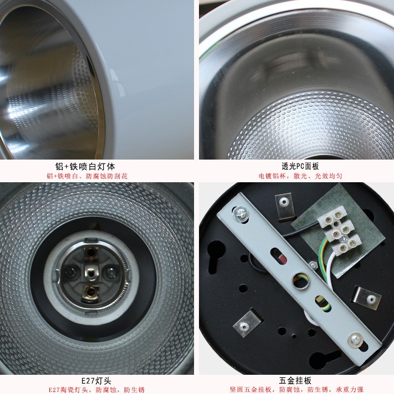 老款明装筒灯e27螺旋口外壳灯罩射灯老式免开孔吸顶桶灯可换灯泡,淘宝优惠券,粉丝福利购,淘宝优惠卷