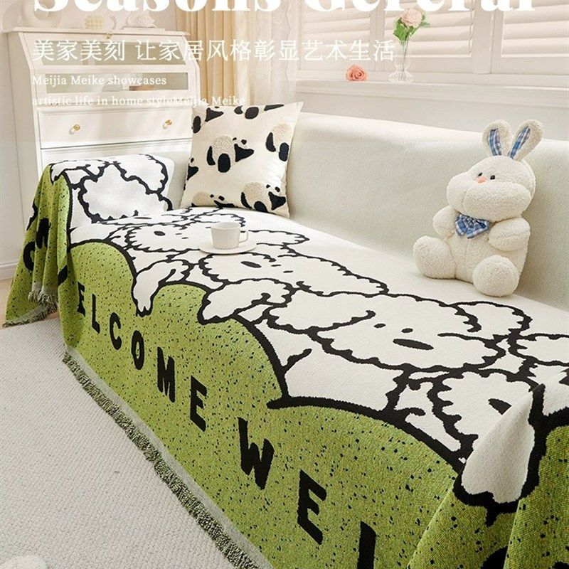 雪尼尔卡通沙发盖布四季通用沙发巾万能沙发毯防猫抓防尘靠背盖巾,淘宝优惠券,粉丝福利购,淘宝优惠卷