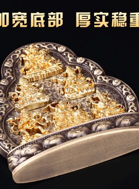 藏式纯铜六财神黄财神像家用摆件办公室招财家居装饰开业乔迁礼品