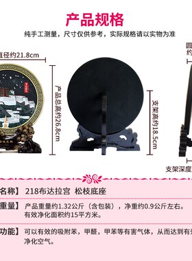 布达拉宫摆件西藏文创寺庙景点旅游纪念品民族特色装饰品伴手礼品