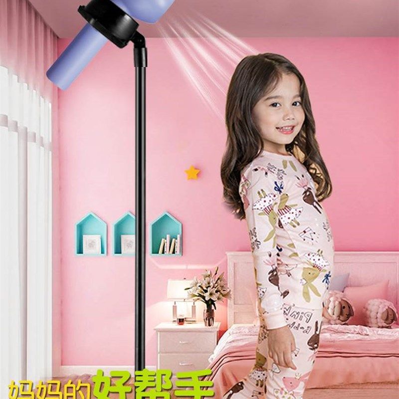 吹风机支架解放双手免手拿立式落地吹头发懒人架子电吹风筒固定架,淘宝优惠券,粉丝福利购,淘宝优惠卷