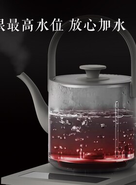 慢味全自动上水电热水壶泡茶专用茶台烧水壶一体长嘴功夫茶艺恒温