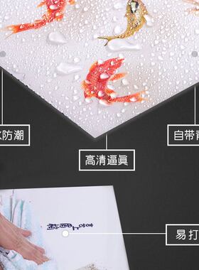 消防栓装饰灭火器箱门遮挡防水自粘创意美化贴纸配电箱消火栓贴画