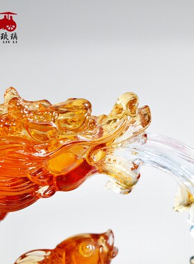 琉璃鱼摆件金玉满堂礼品乔迁礼物家居工艺品锦鲤鱼跃龙门鳌龙鱼