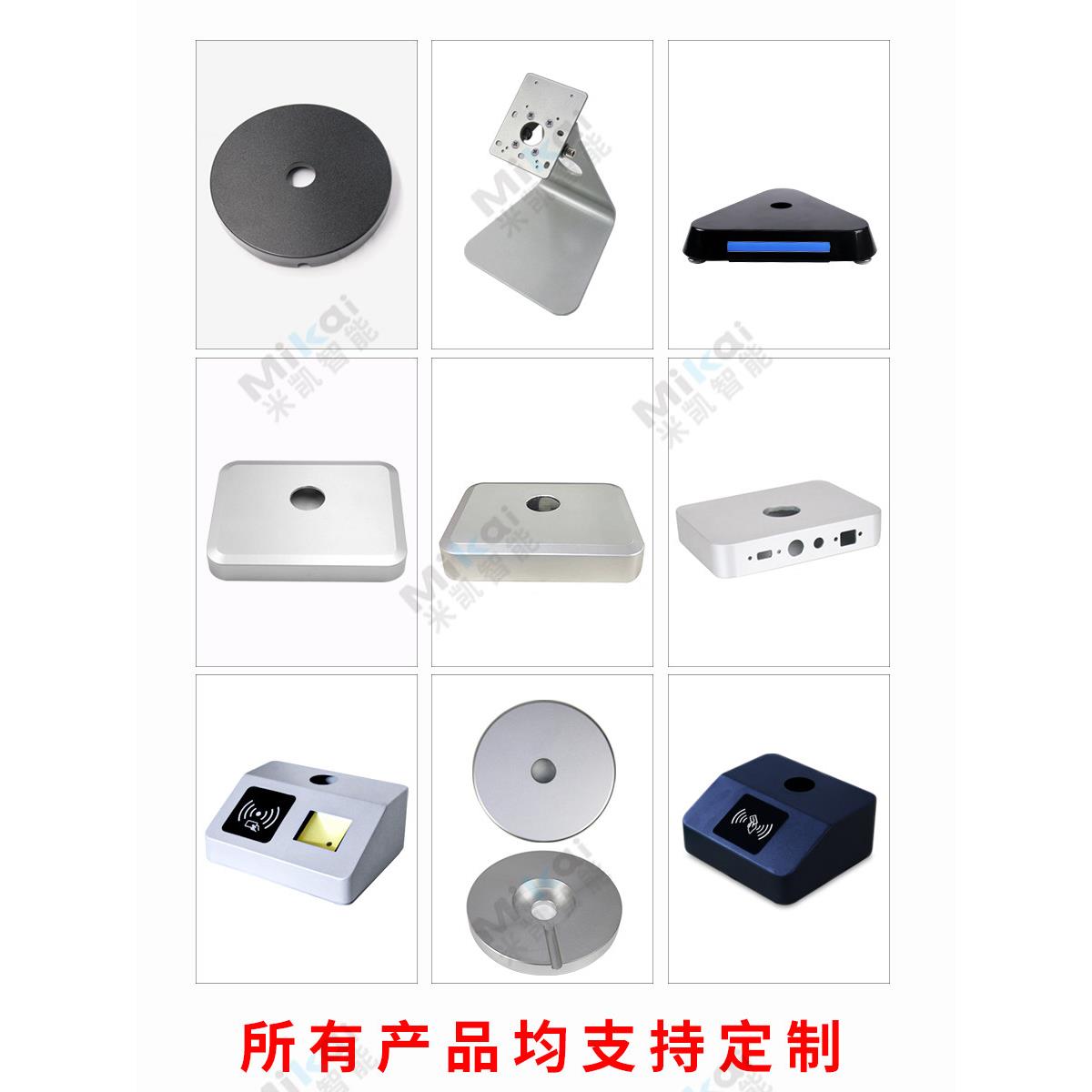 Access control, attendance and face all-in-one machine bracket can be lowered and raised temperature measurement desktop base column manufacturer Sufa