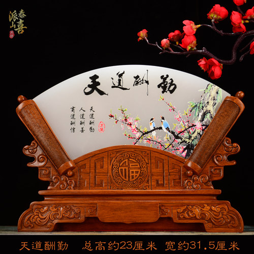 天然玉石阿富汗玉平安扣摆件 酒柜装饰品 客厅办公室 博古架摆件 - 图3