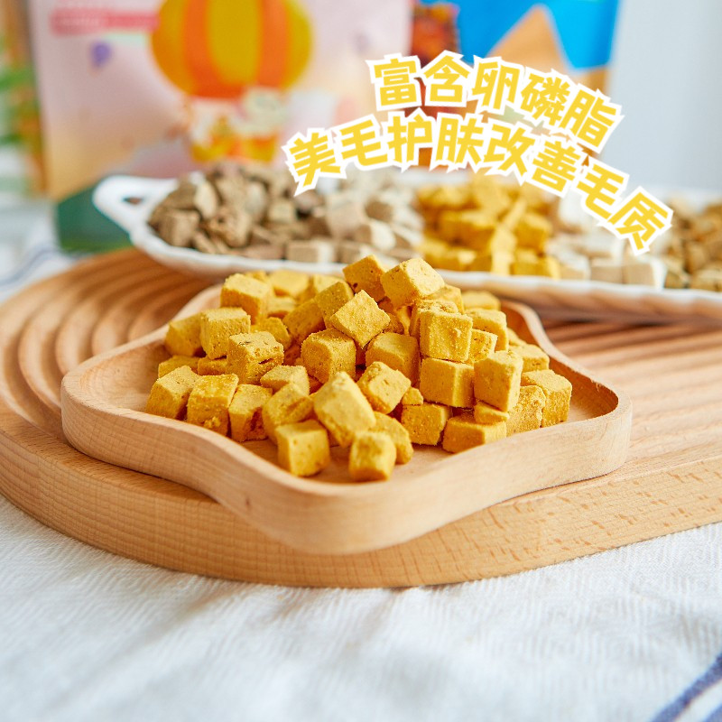 冻干猫零食鸡肉粒鸡胸肉蛋黄鸭肉幼猫咪桶生骨肉营养增肥发腮补水,淘宝优惠券,粉丝福利购,淘宝优惠卷