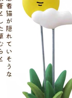 亲王台座文鸟樱饼甜点鲤鱼柴犬七夕娃娃鱼南瓜树桩迷你小摆件