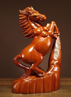 花梨木雕马到成功摆件实木一对十二生肖马家居客厅办公装饰工艺品