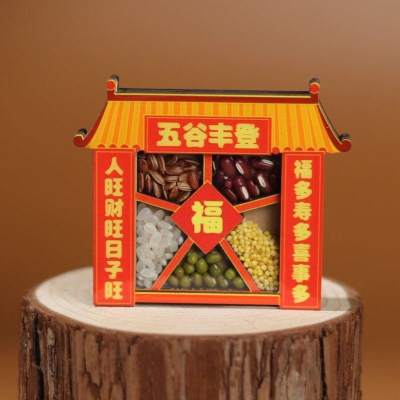 五谷丰登冰箱贴国潮旅游纪念工艺品中国风立体装饰磁吸贴乔迁礼物,淘宝优惠券,粉丝福利购,淘宝优惠卷