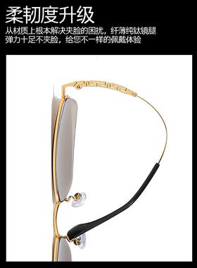 超轻纯钛近视墨镜男士方形有度数眼镜防紫外线开车专用偏光太阳镜