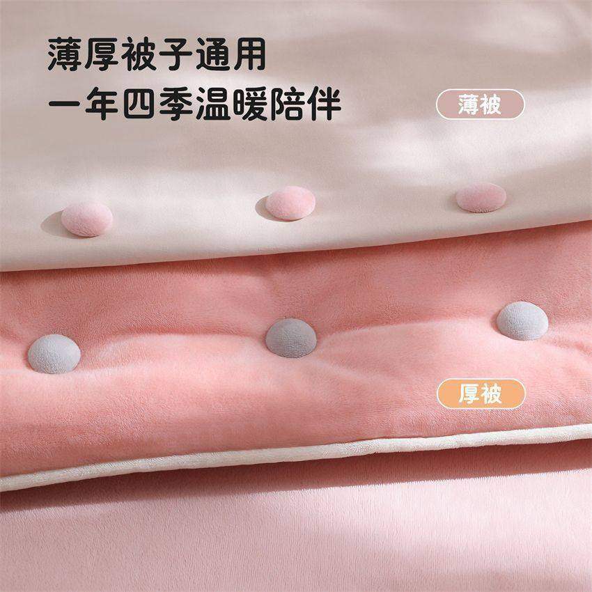 【下单立减20】被子固定器隐形床单被套蘑菇扣防跑被单棉被罩神器,淘宝优惠券,粉丝福利购,淘宝优惠卷