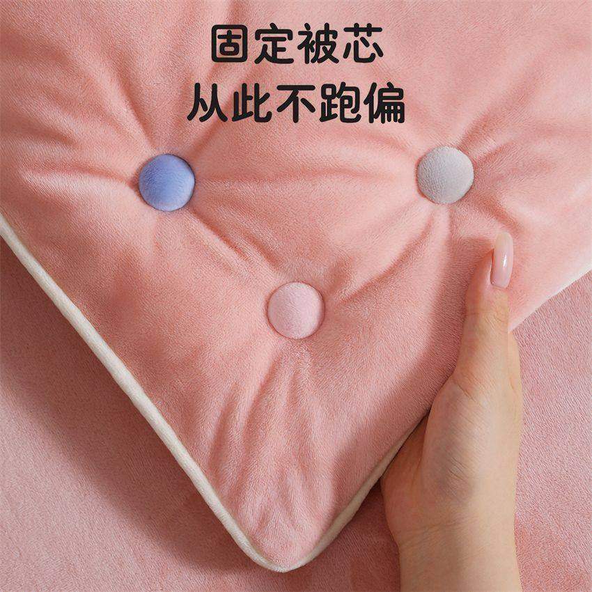 【下单立减20】被子固定器隐形床单被套蘑菇扣防跑被单棉被罩神器,淘宝优惠券,粉丝福利购,淘宝优惠卷