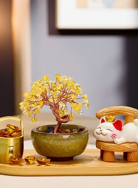 招财猫发财树聚宝盆桌面摆件