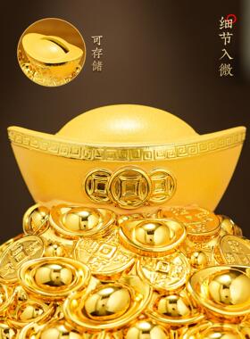 财源广进元宝摆件招财金蟾新店开业礼物办公室店铺收银台装饰摆件