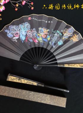 原创中国风醒狮折扇仿乌木雕刻十寸宣纸洒金文创送礼随身便携扇子
