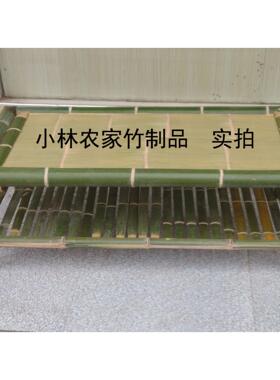竹子榻榻米桌子楠竹小茶几桌椅组合新中式传统复古怀旧竹制品家俱